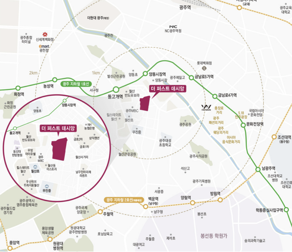 월산 더퍼스트데시앙 현장위치