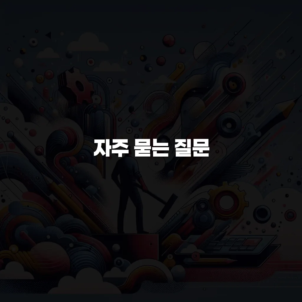 월산더퍼스트데시앙 준공후 미분양, 지금 확인해야 할 이유