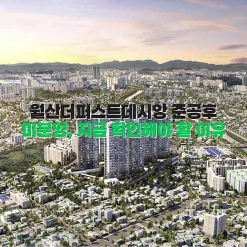 thumbnail 6976be48402e9