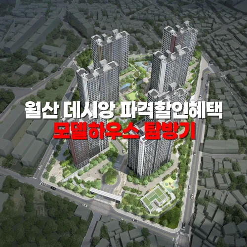 thumbnail 697809c89c6a8